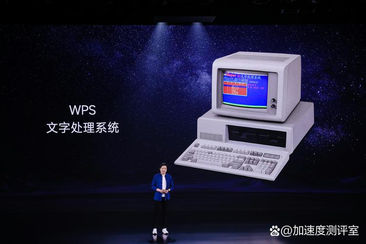雷军的起步也不是一帆风顺的,当时雷军所在公司的软件"盘古"软件卖不